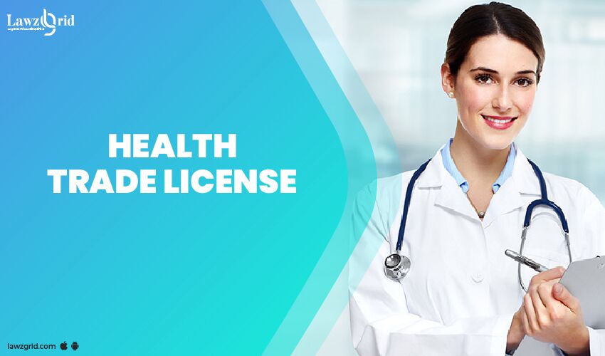 Health Trade License Apply Online | Apply for MCD License Health Trade  License in Delhi Gurgaon Karnal NCR in India